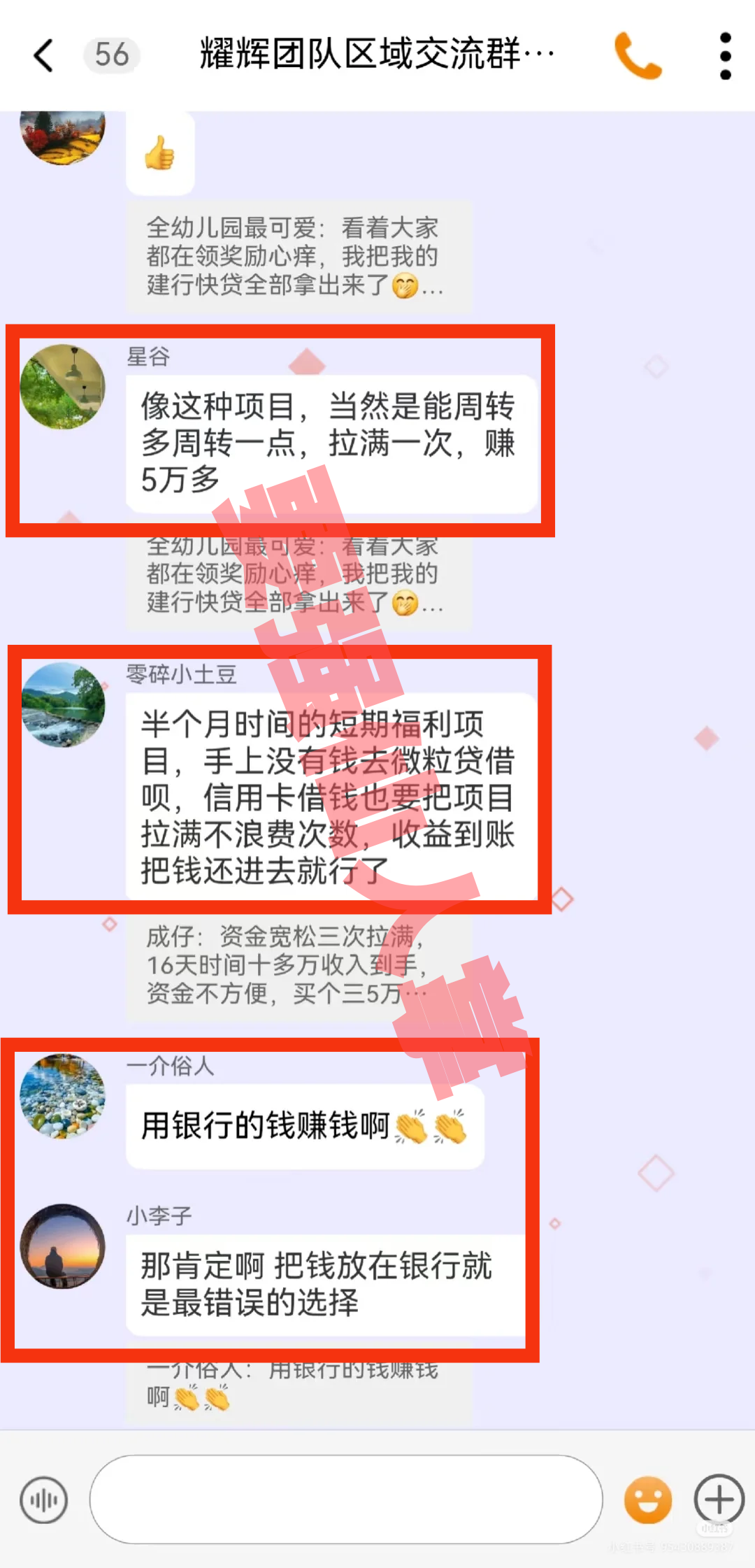 %title插图%num