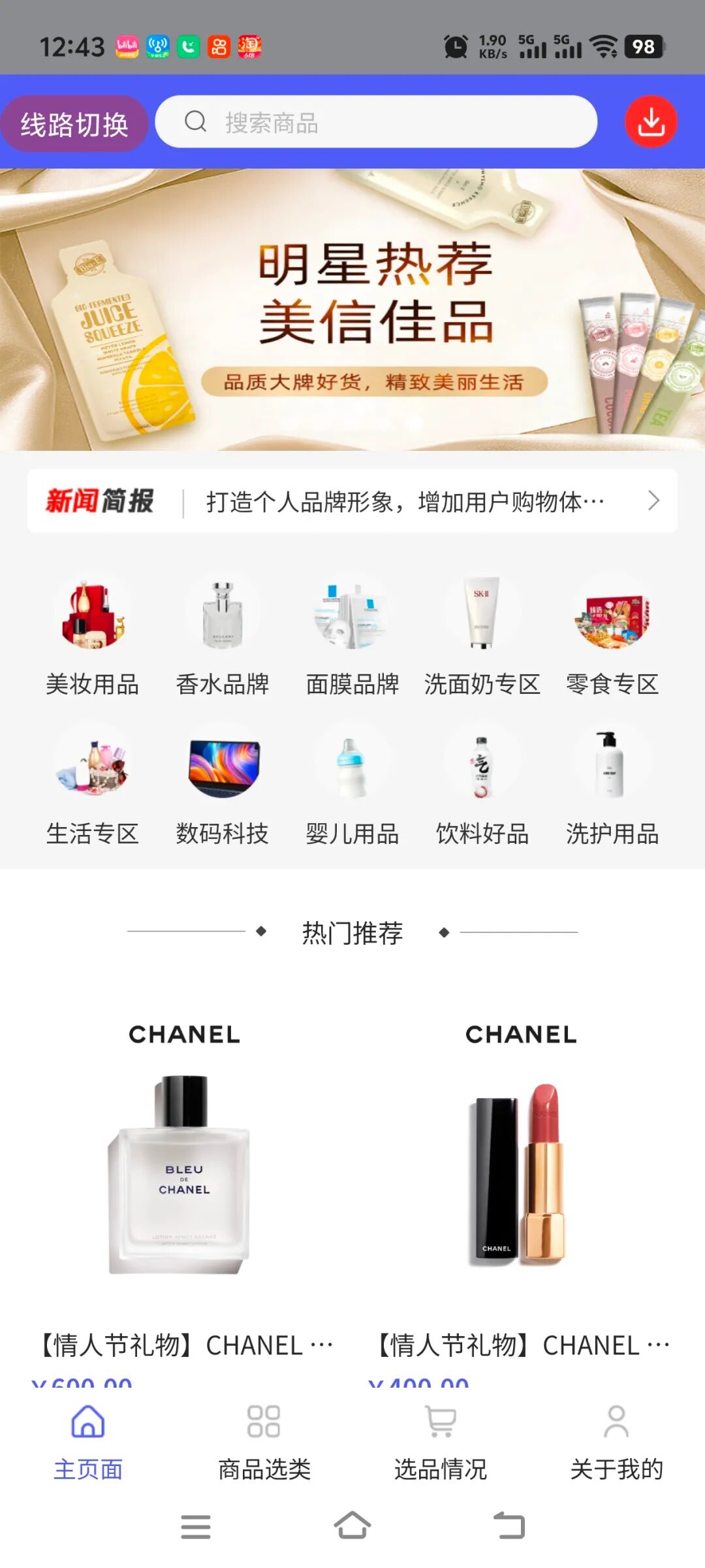 %title插图%num