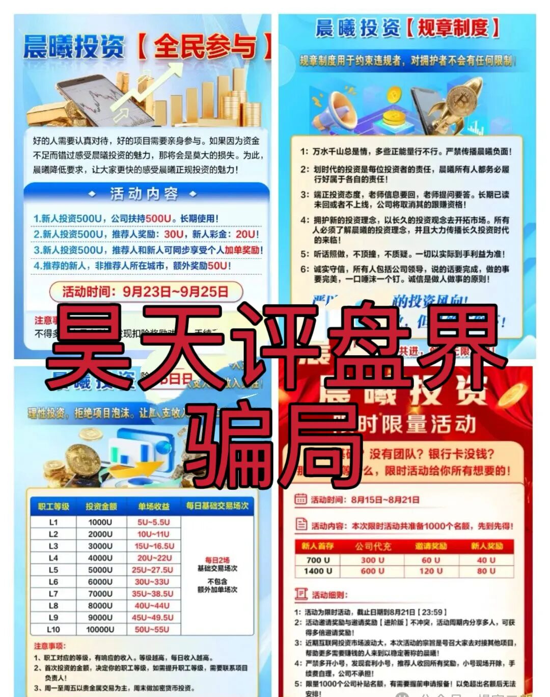 %title插图%num
