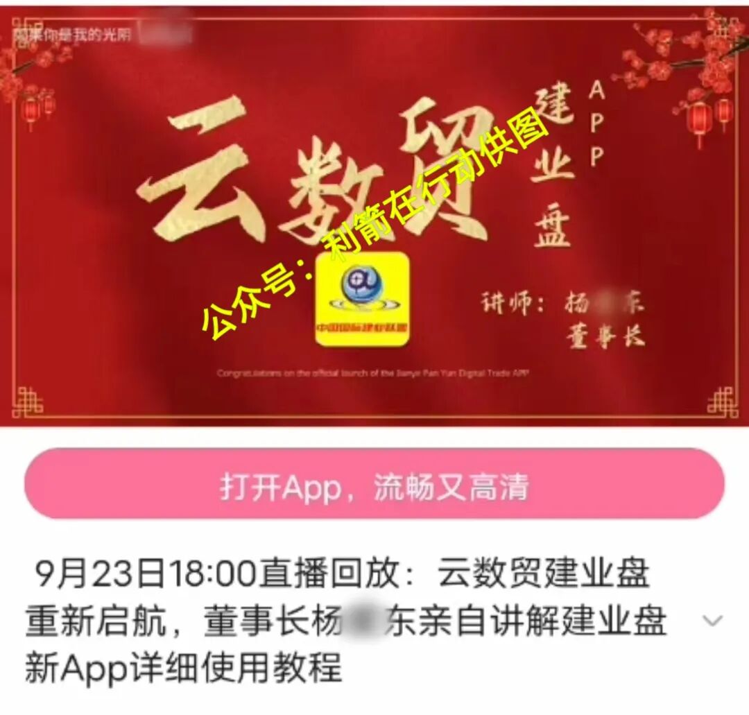 %title插图%num
