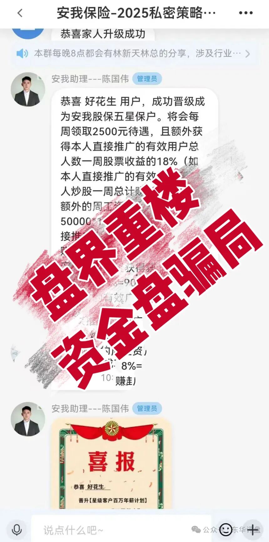 %title插图%num