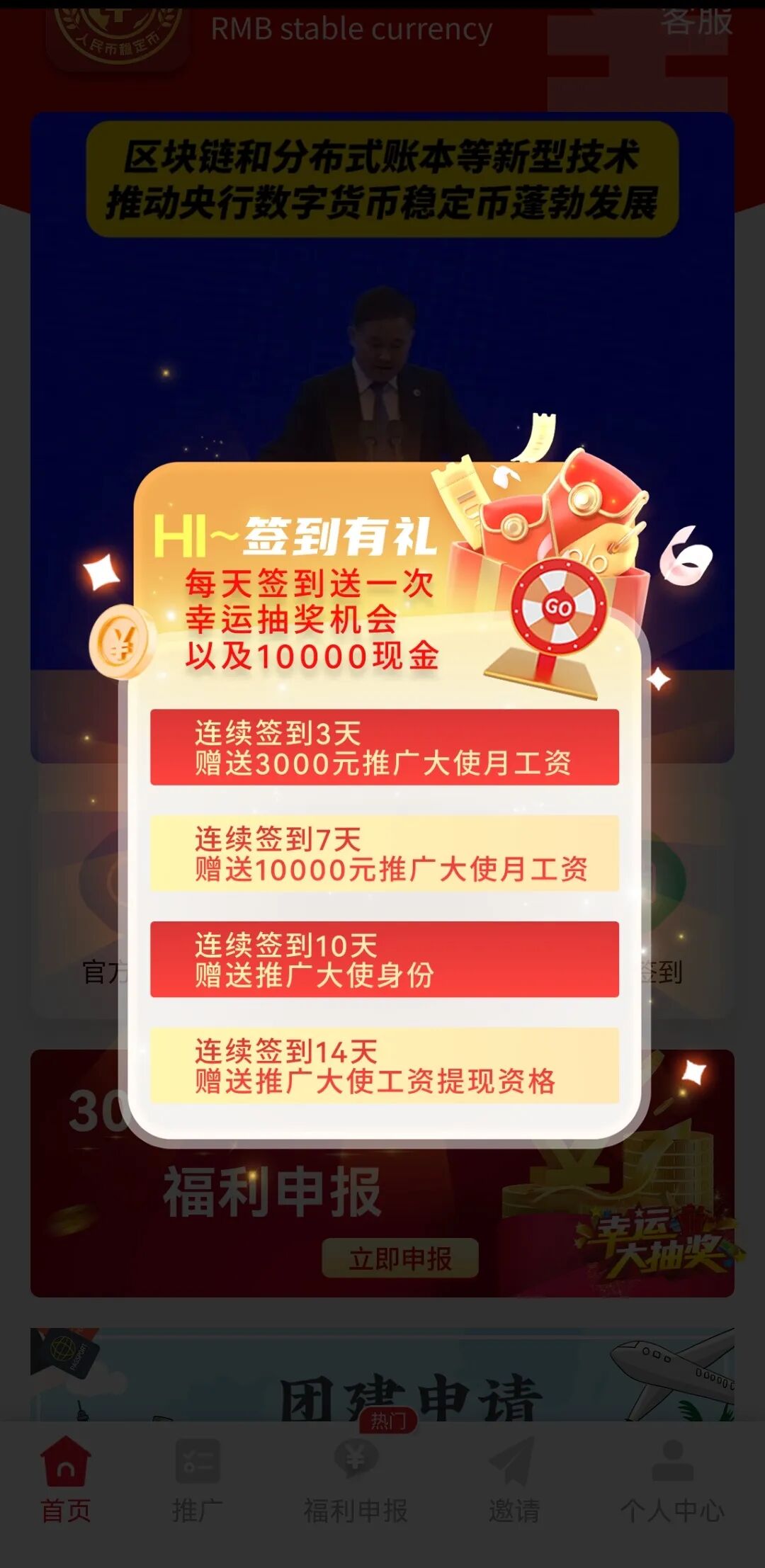 %title插图%num