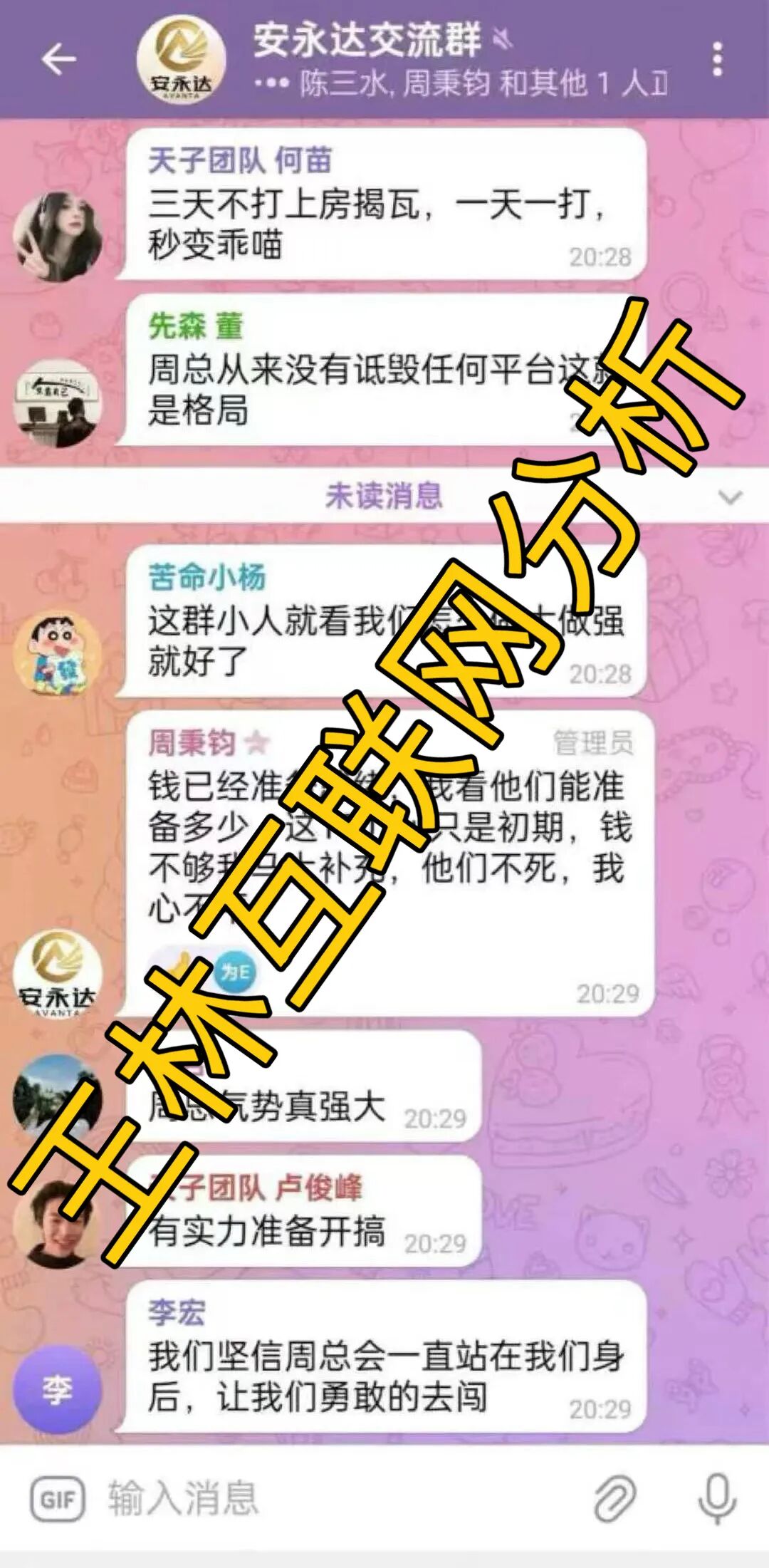 %title插图%num