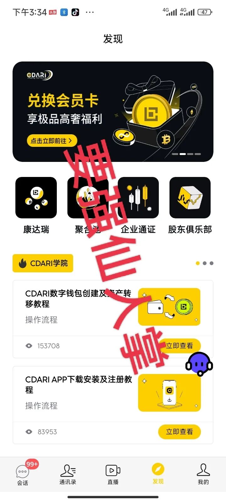 %title插图%num