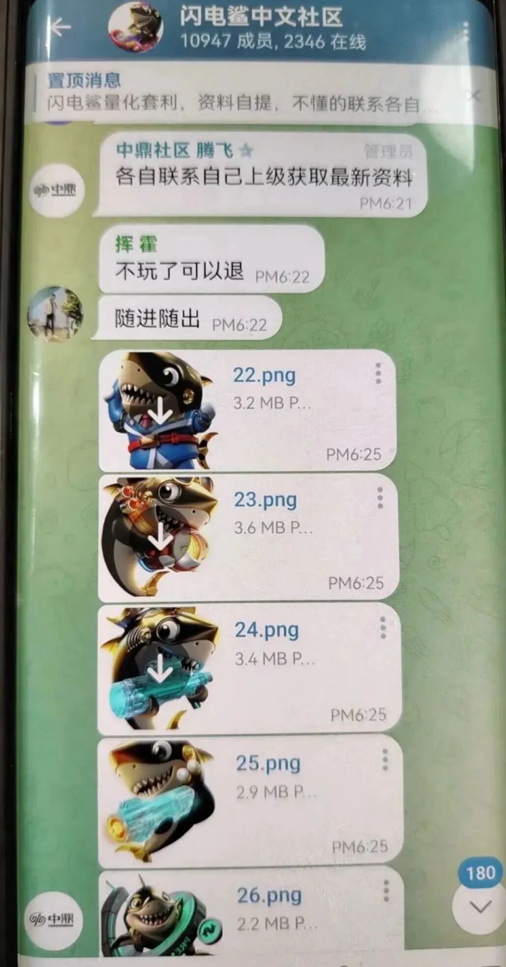 %title插图%num