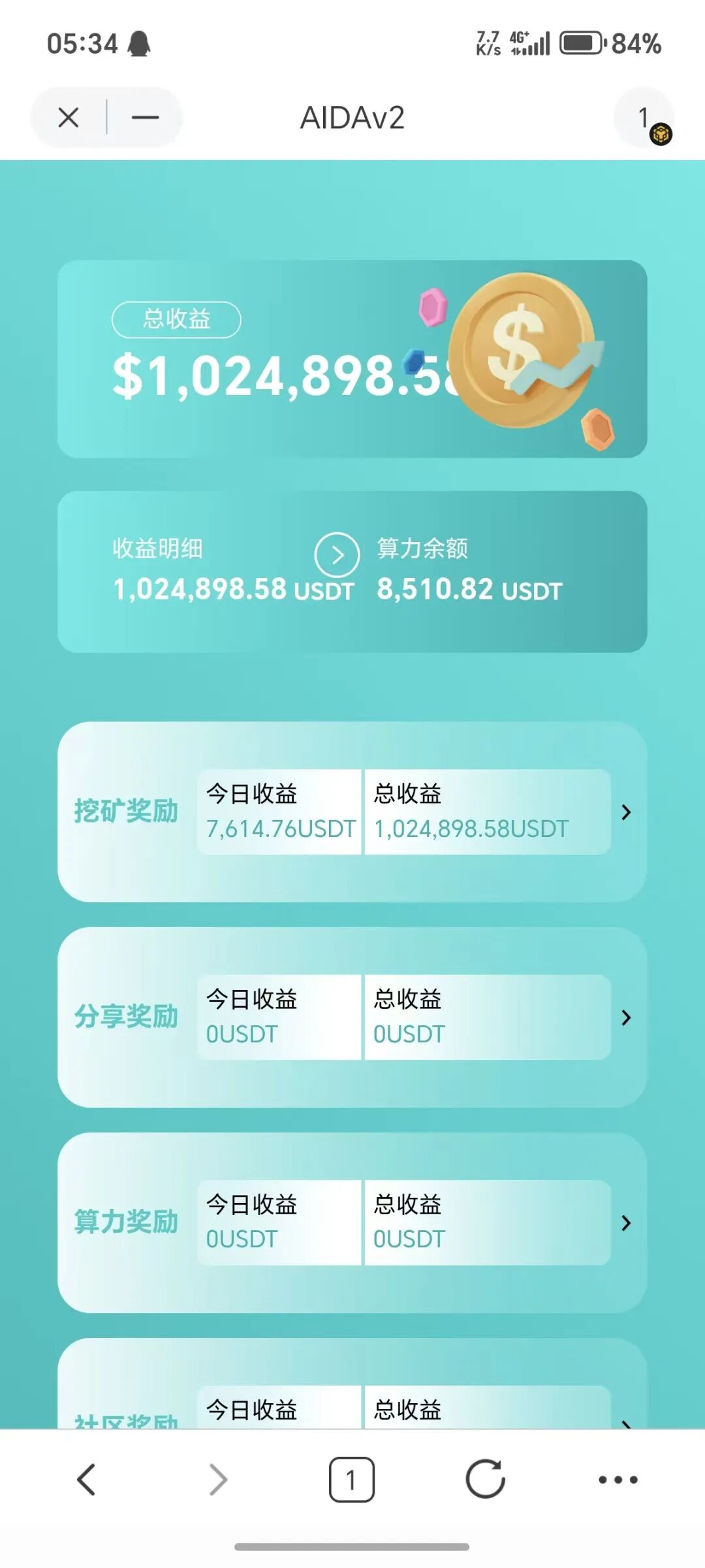%title插图%num