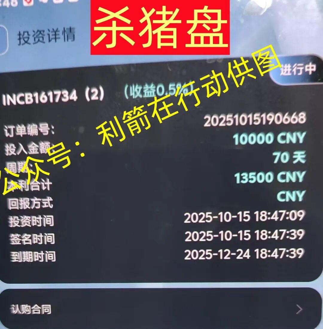 %title插图%num