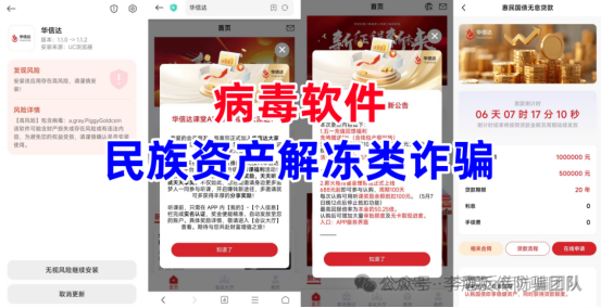 %title插图%num