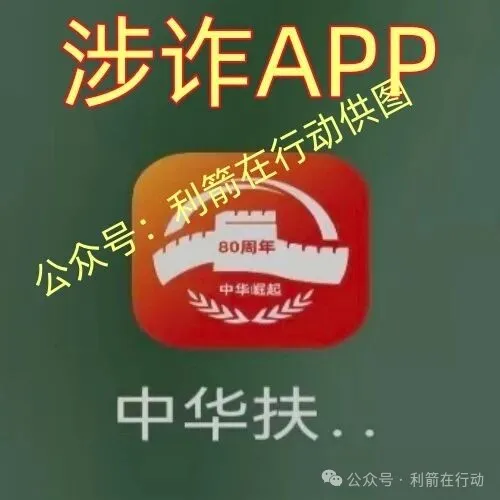 %title插图%num