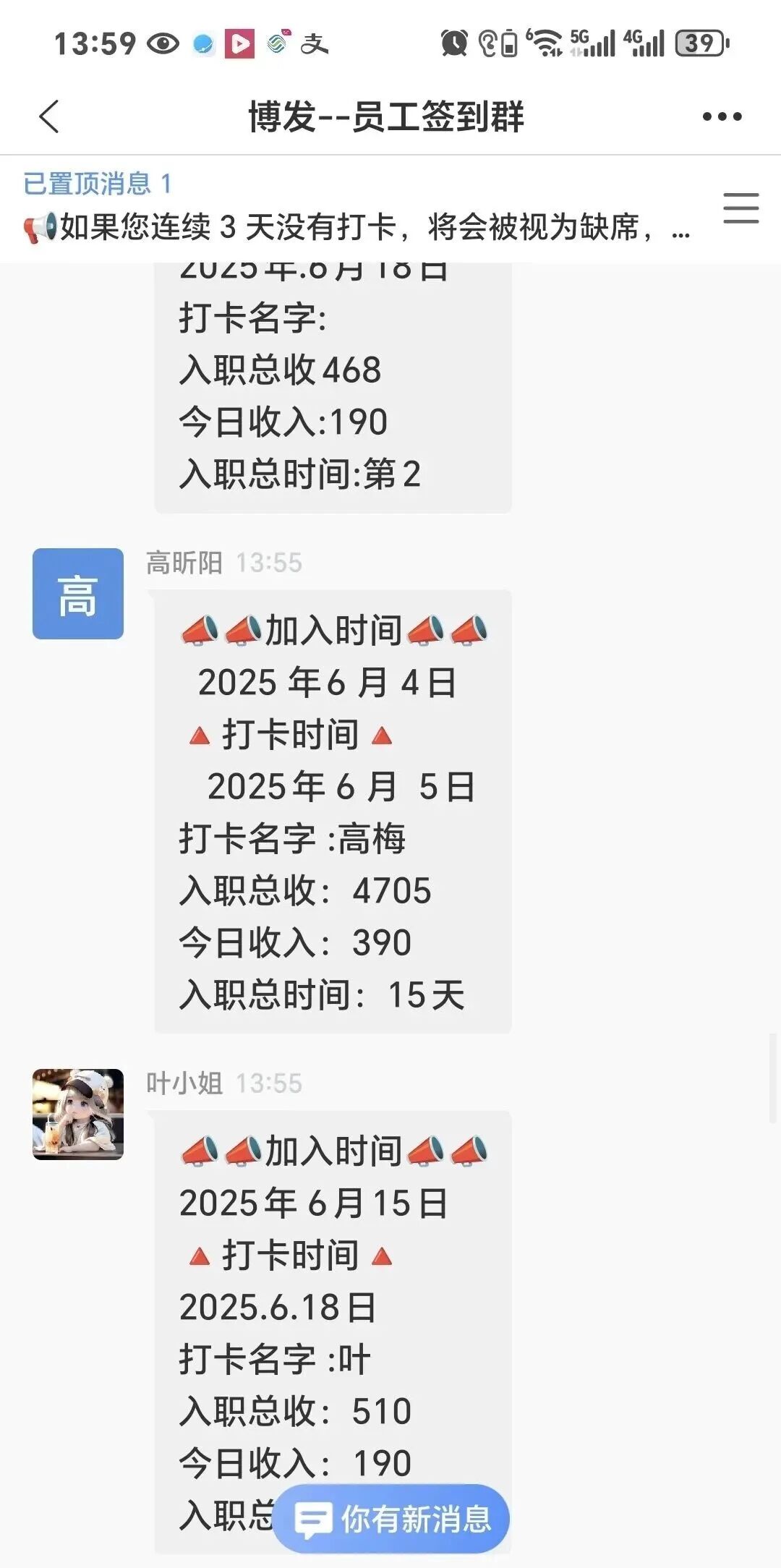 %title插图%num