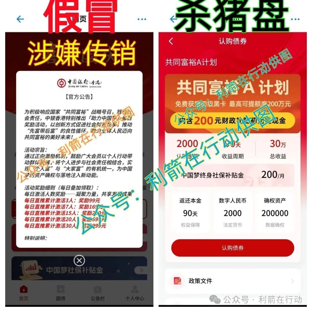 %title插图%num