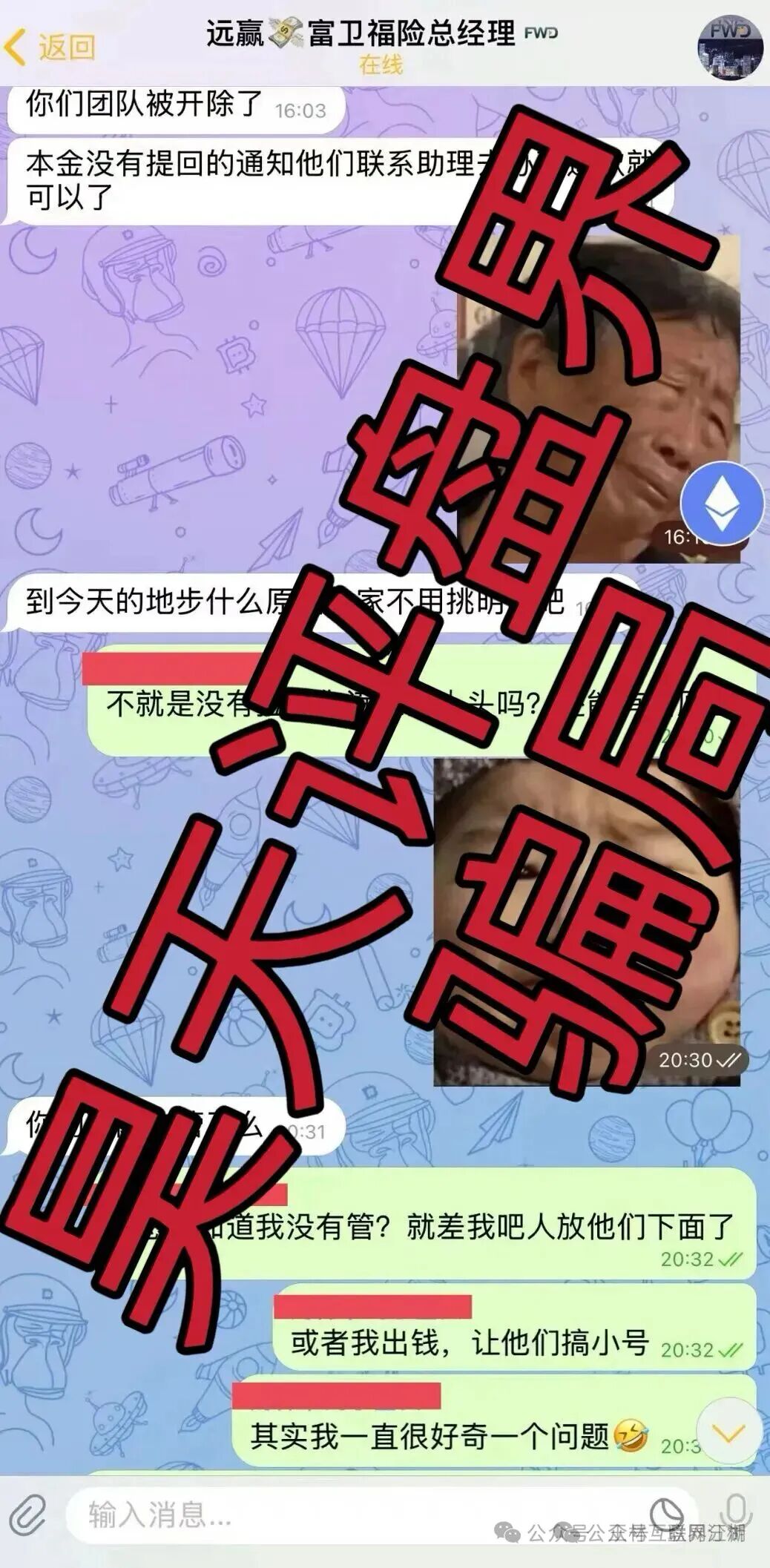%title插图%num