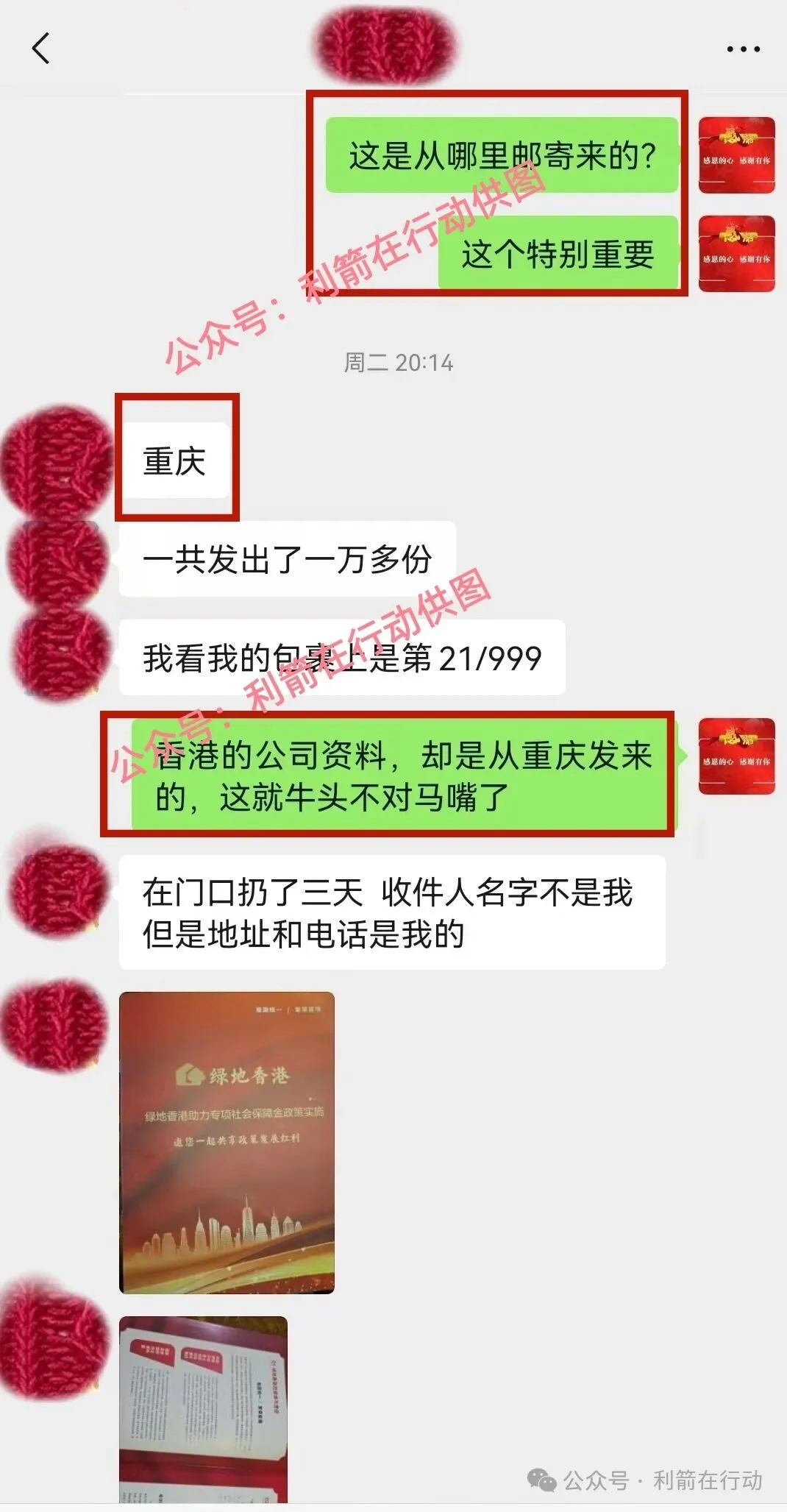 %title插图%num