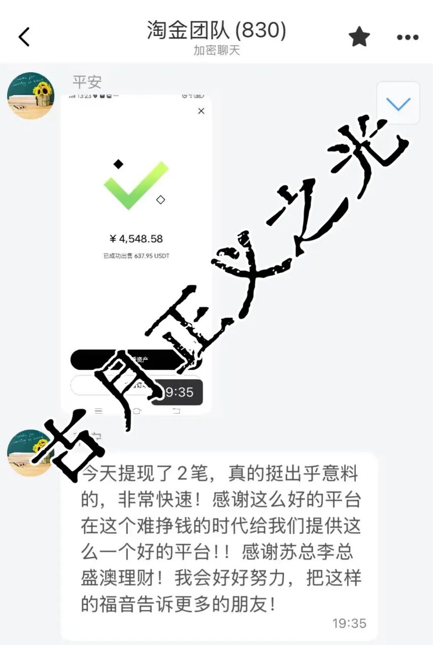%title插图%num