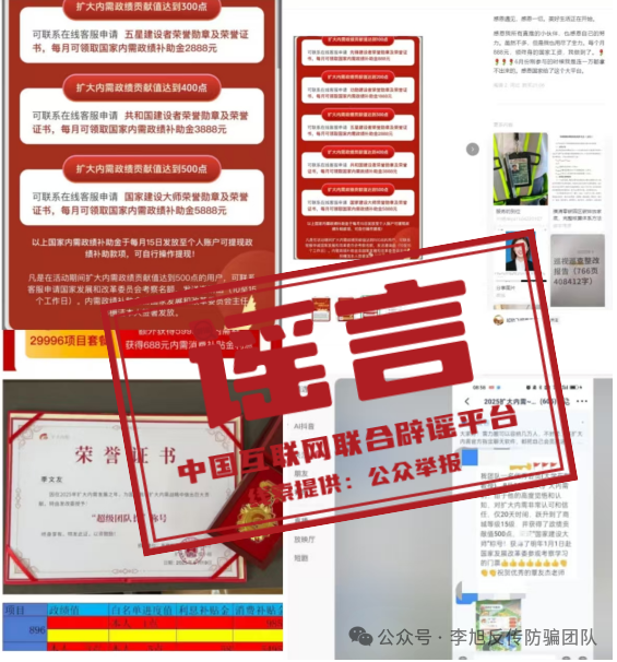 %title插图%num
