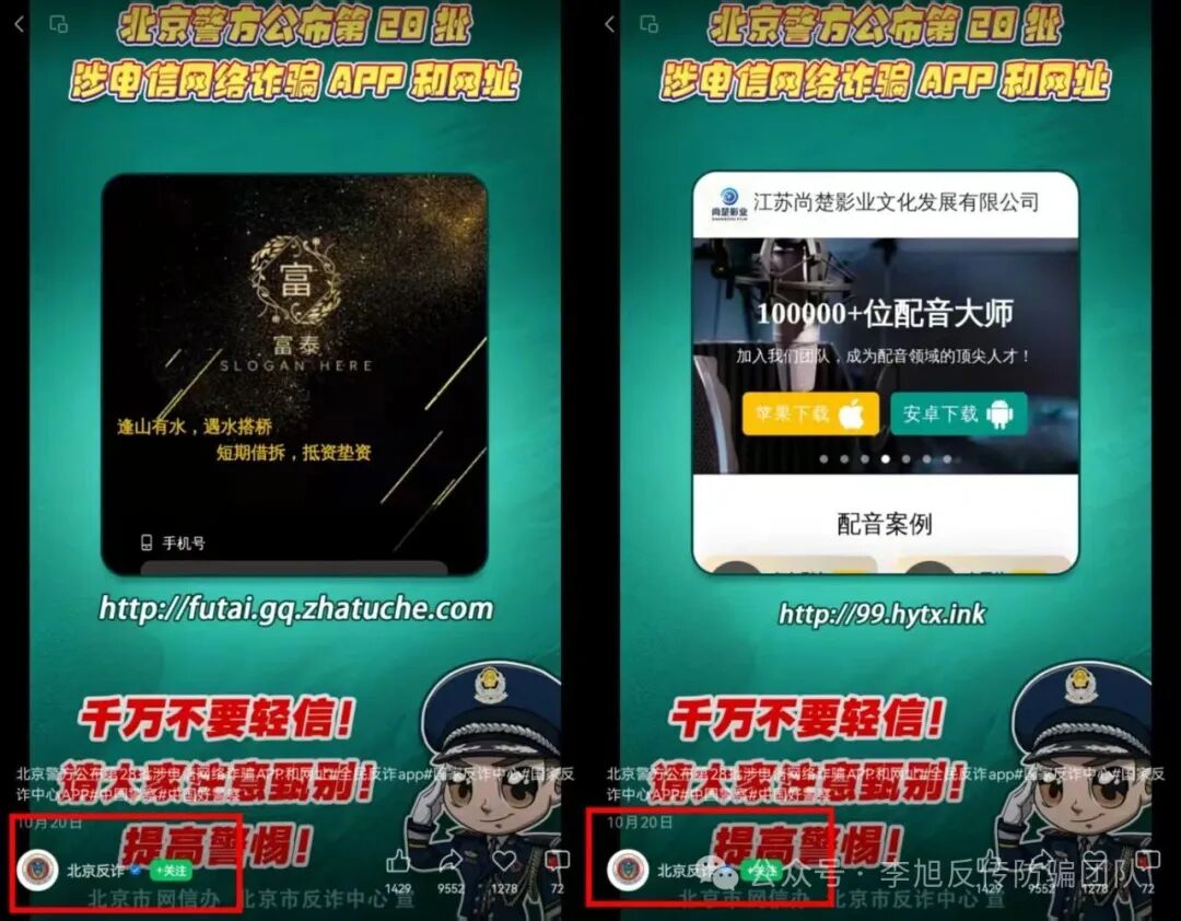 %title插图%num