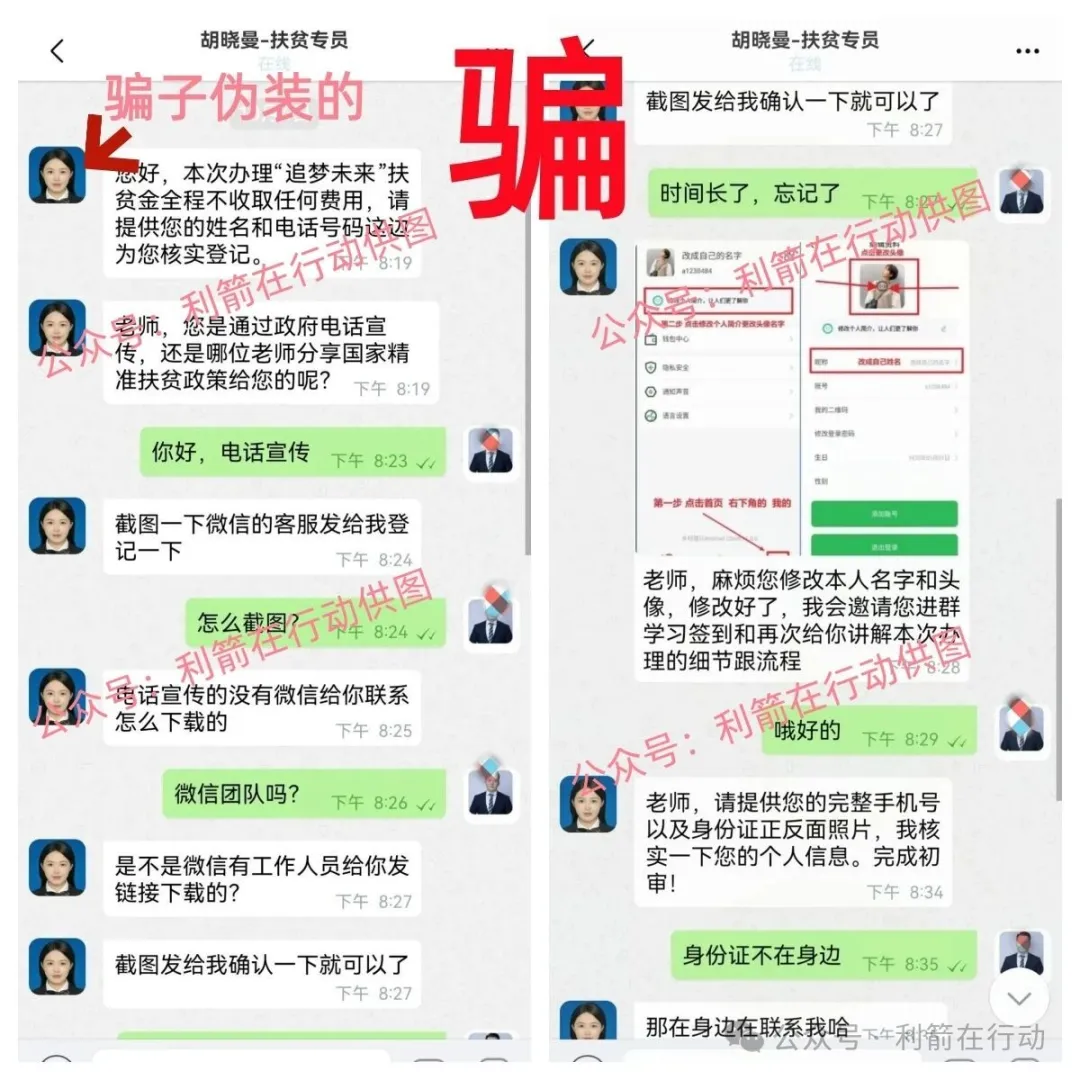 %title插图%num