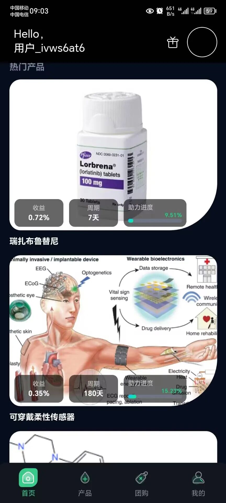 %title插图%num