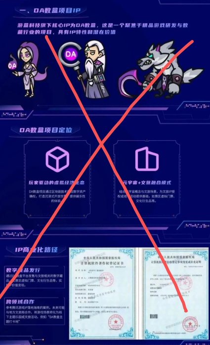 %title插图%num