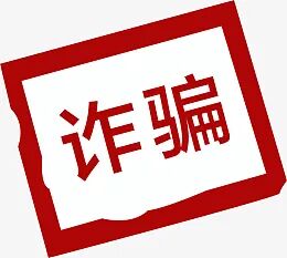 %title插图%num