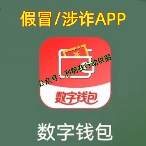 %title插图%num