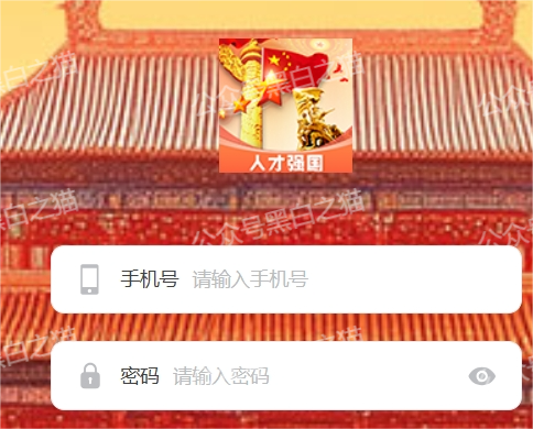 %title插图%num