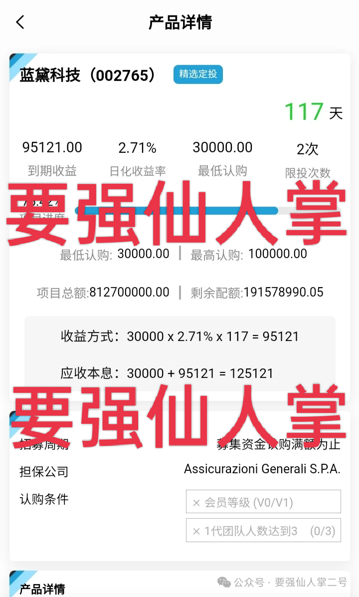 %title插图%num