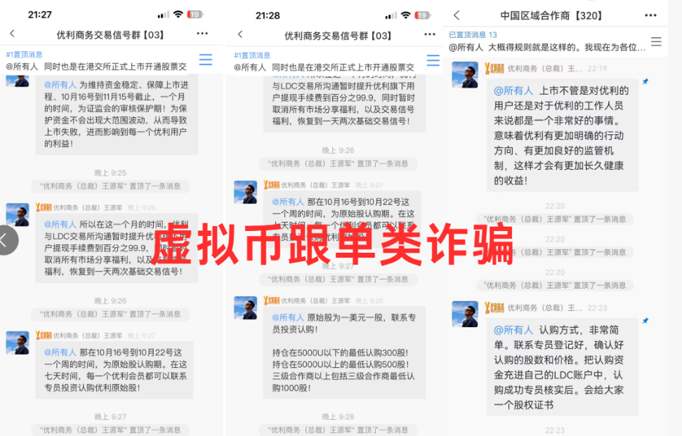 %title插图%num