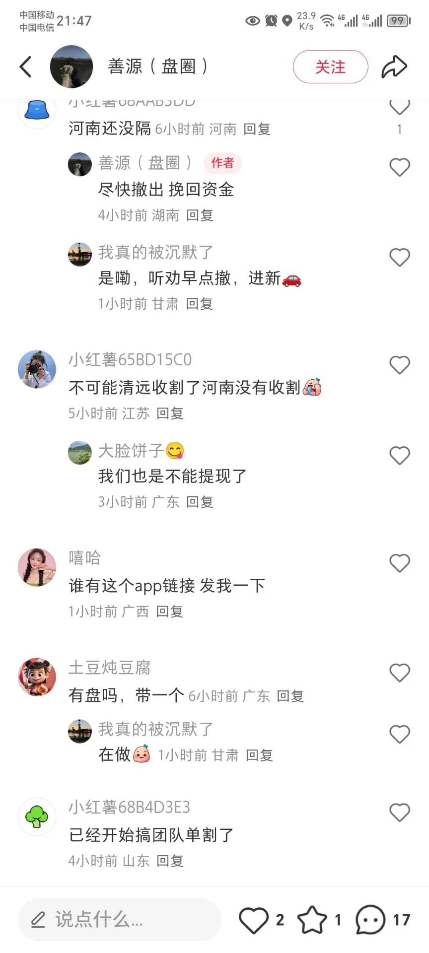 %title插图%num