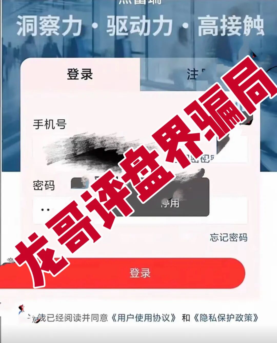 %title插图%num