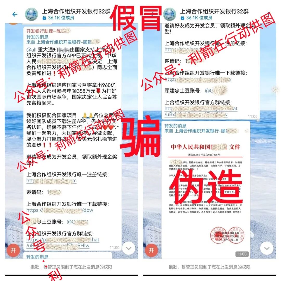 %title插图%num