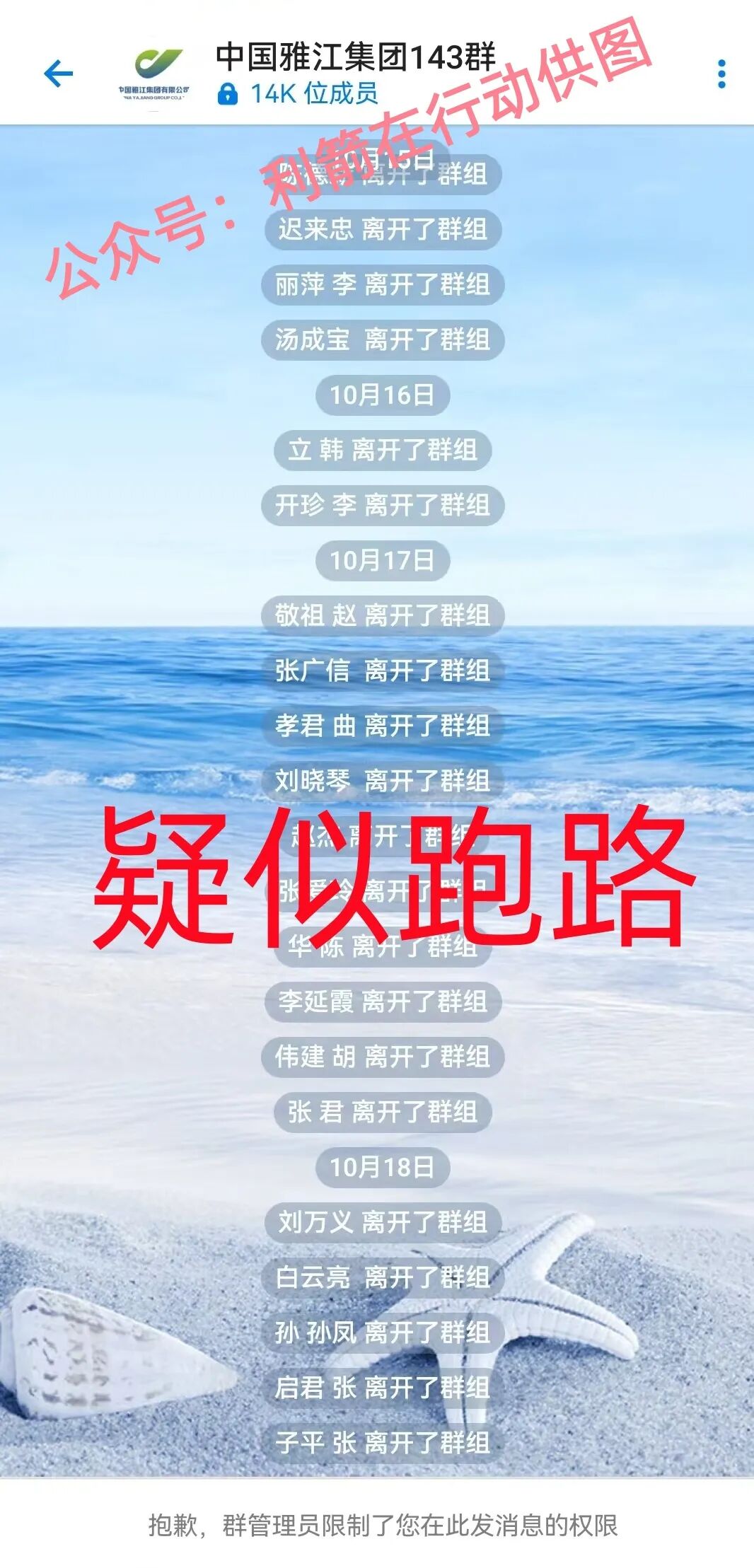%title插图%num