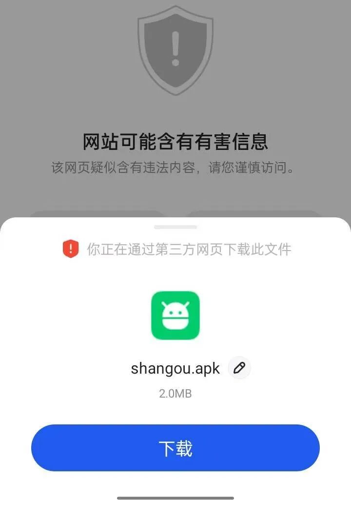 %title插图%num