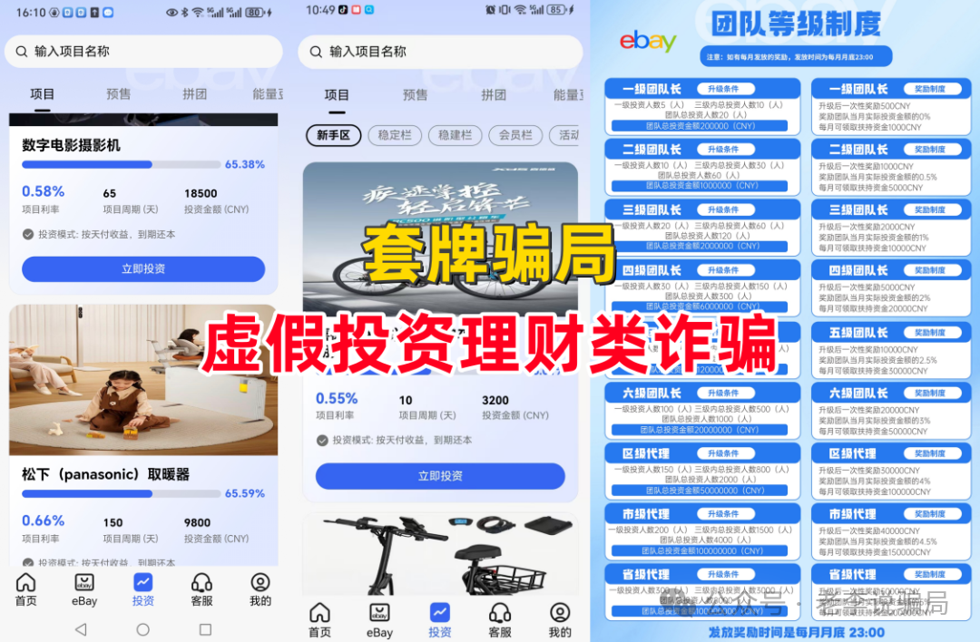 %title插图%num