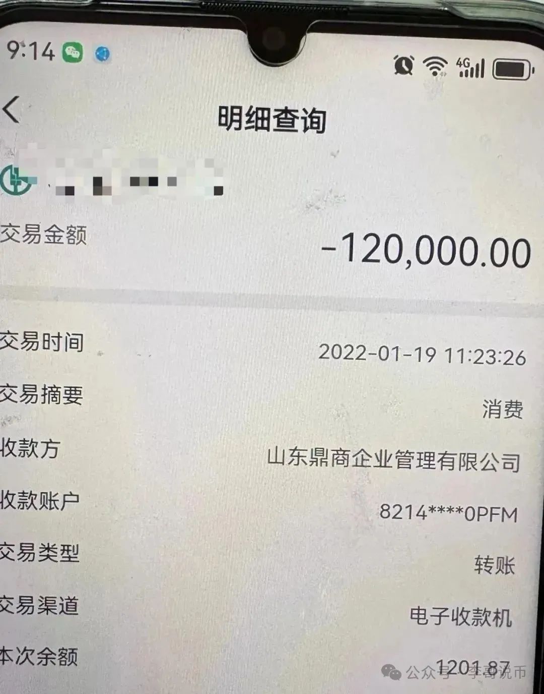 %title插图%num