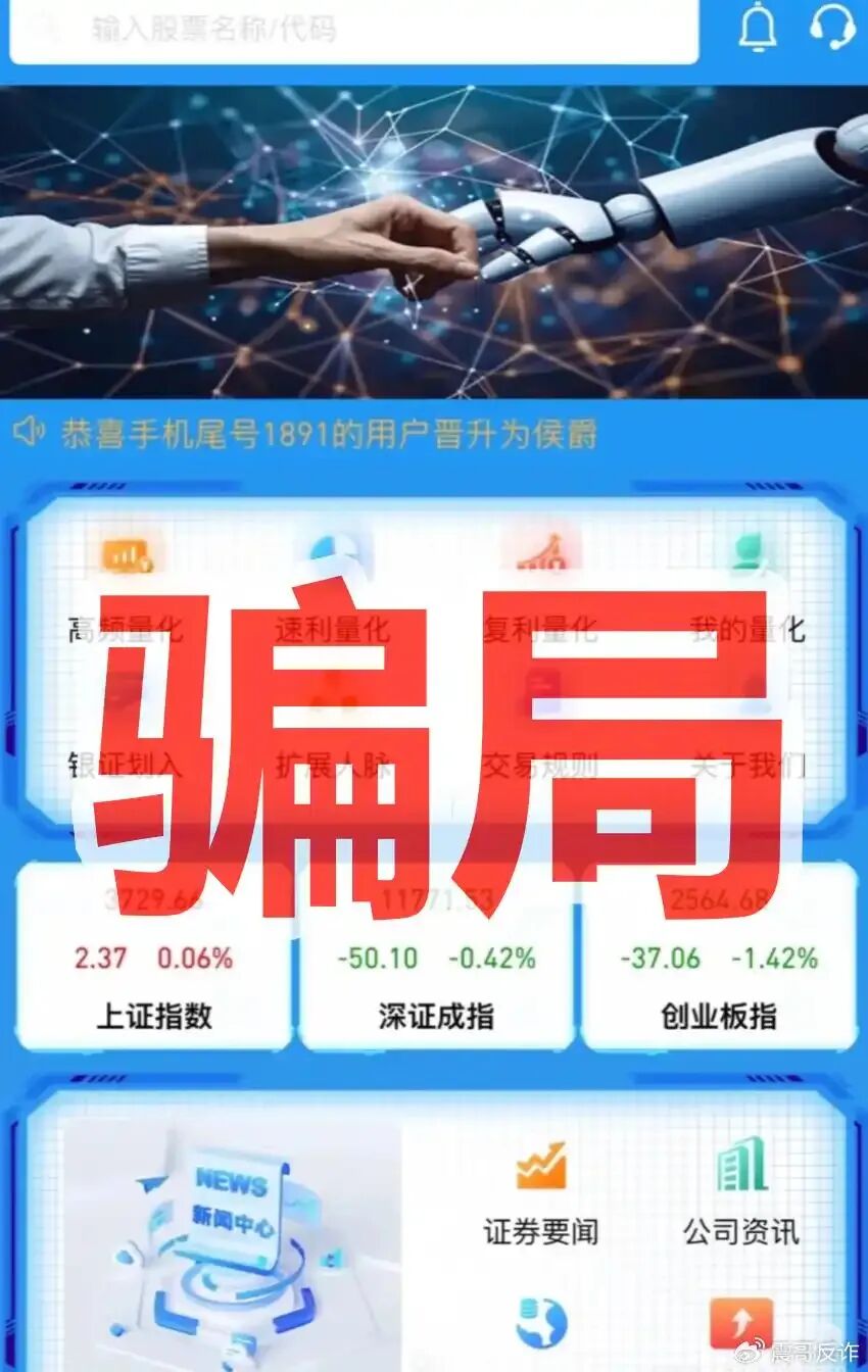 %title插图%num