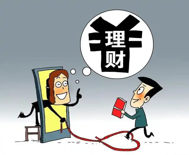 %title插图%num