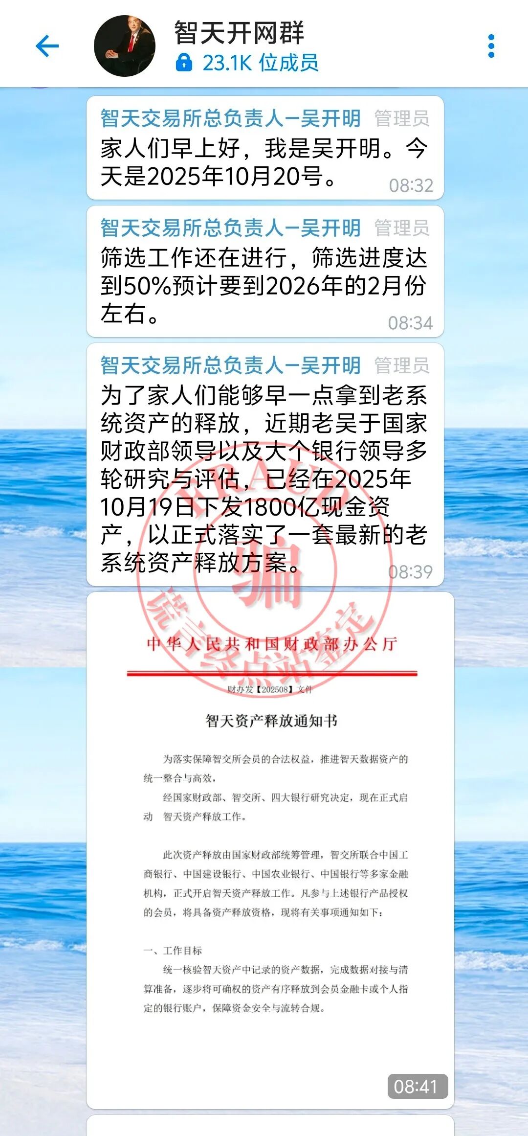 %title插图%num