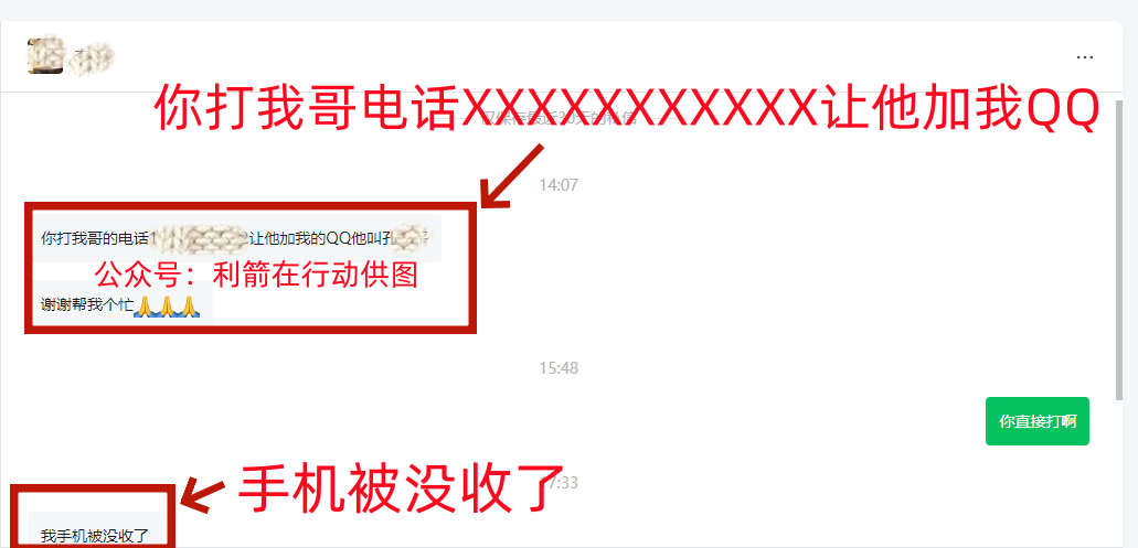 %title插图%num