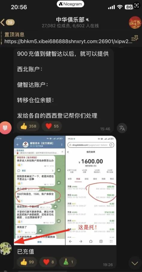 %title插图%num