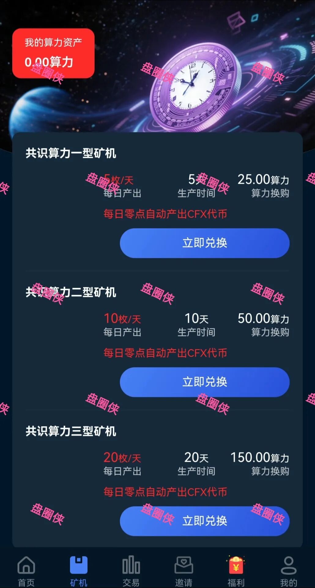 %title插图%num