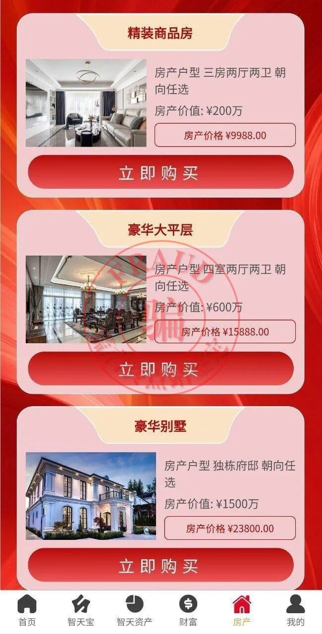 %title插图%num