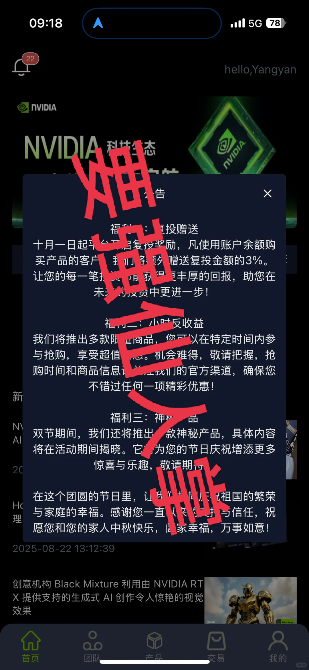 %title插图%num