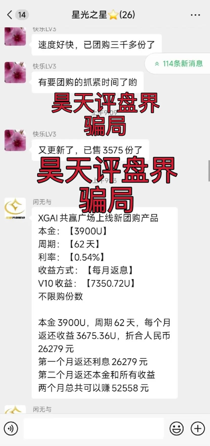 %title插图%num