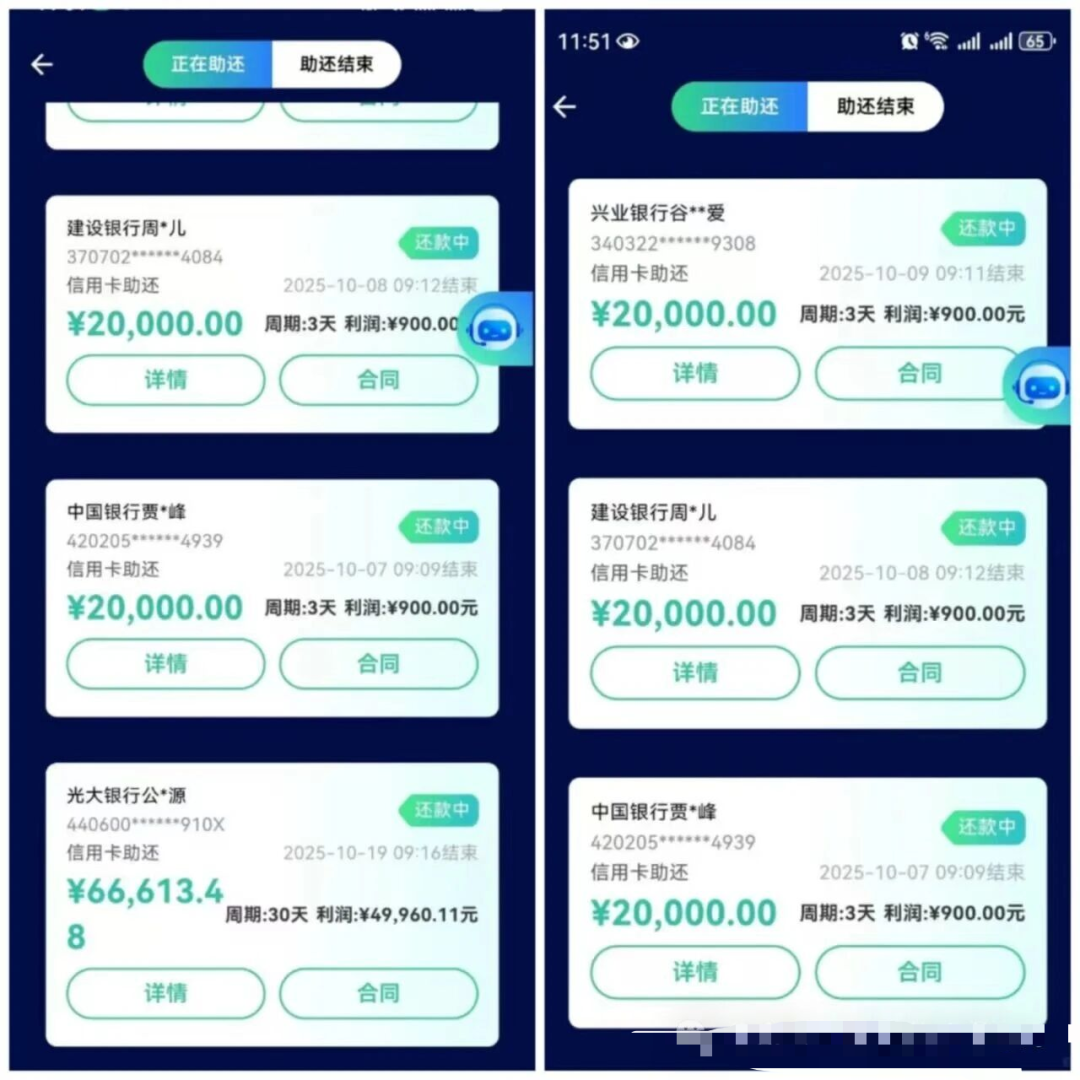 %title插图%num
