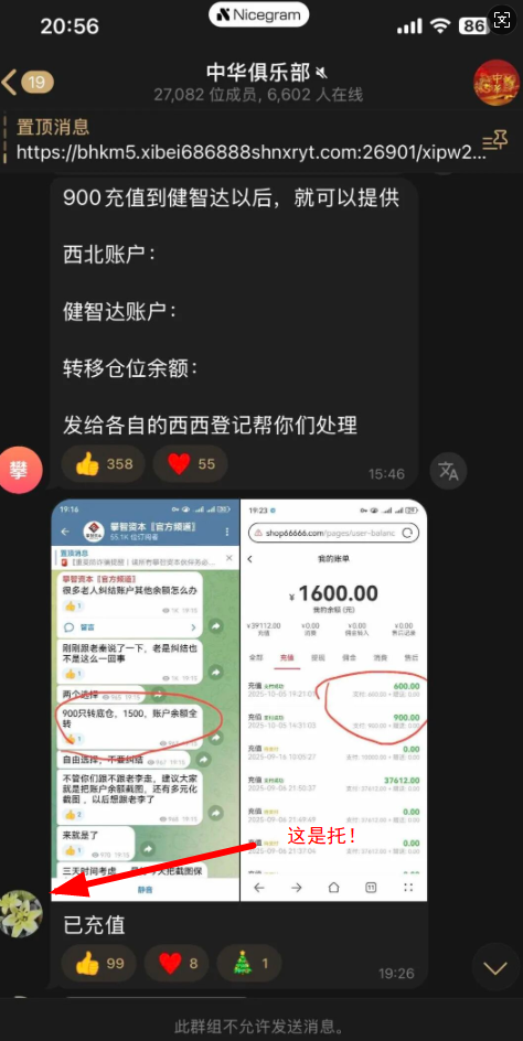 %title插图%num