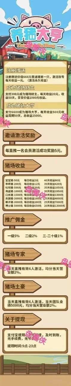 %title插图%num