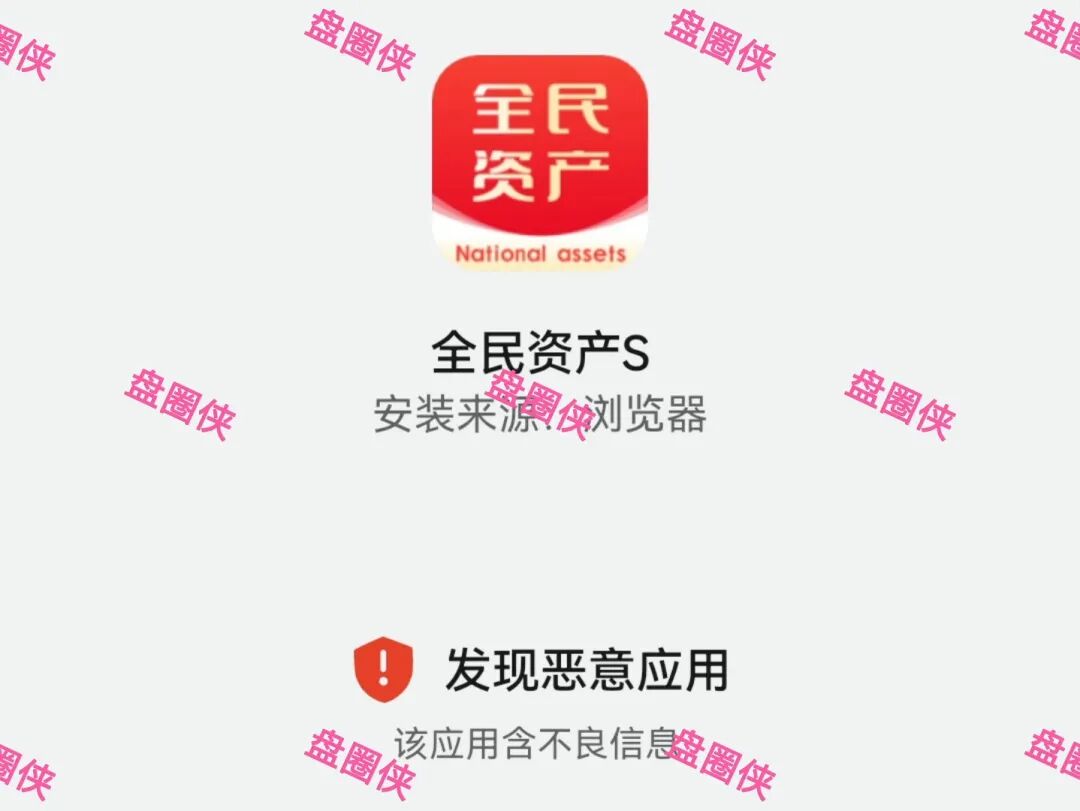 %title插图%num