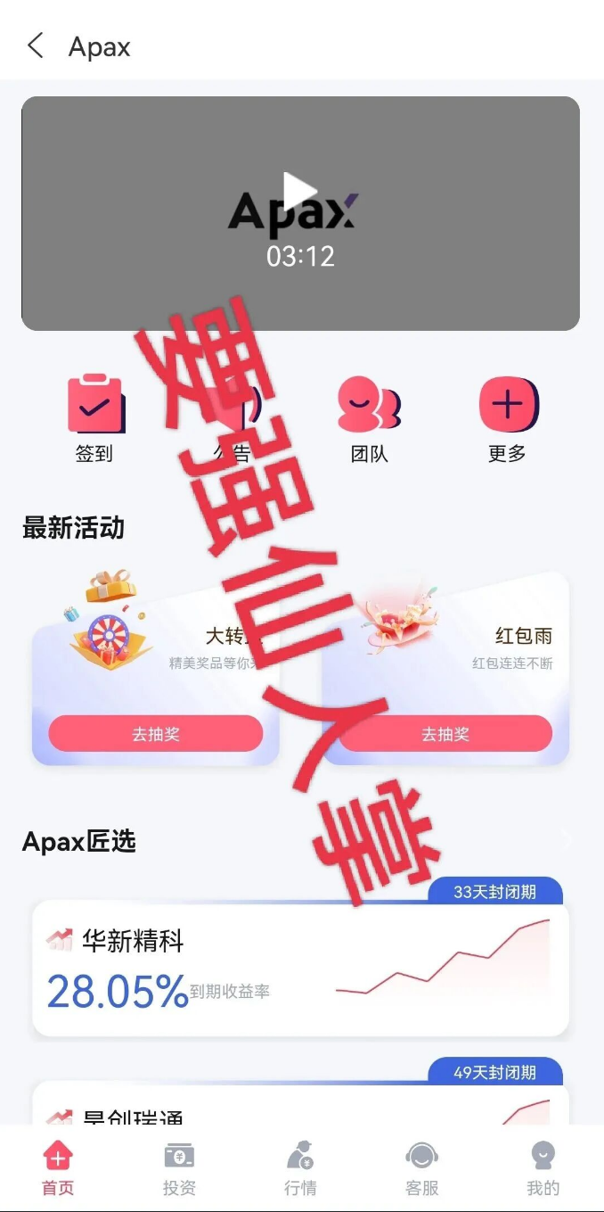 %title插图%num