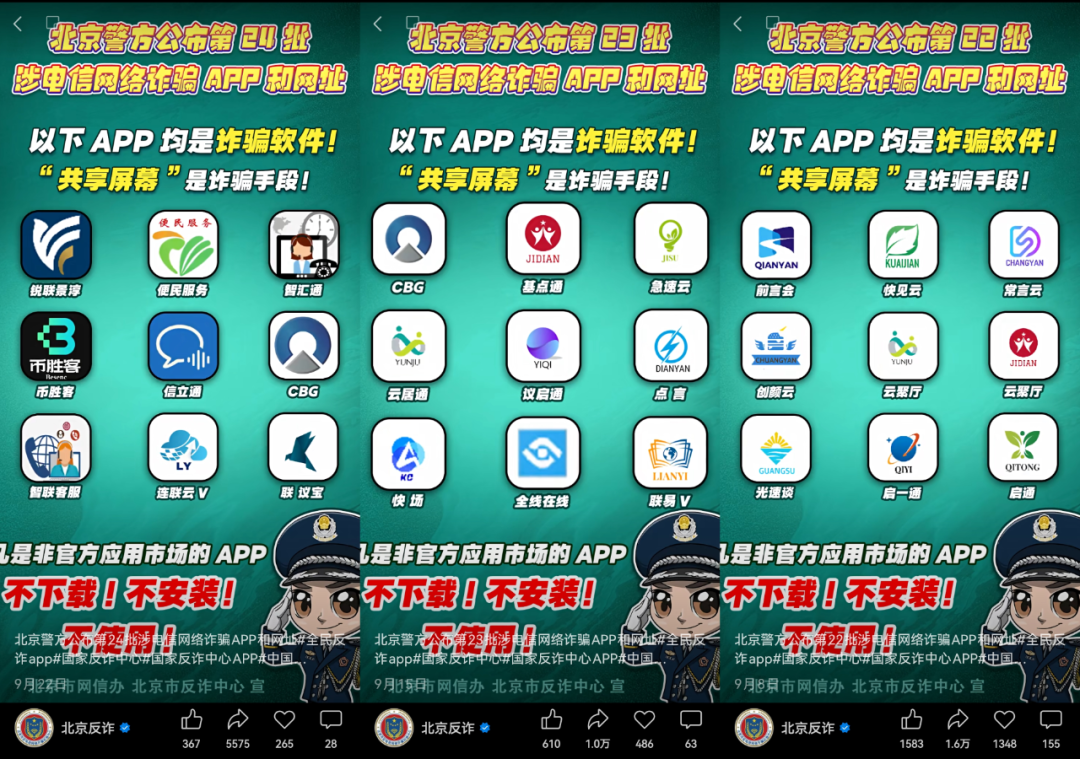 %title插图%num
